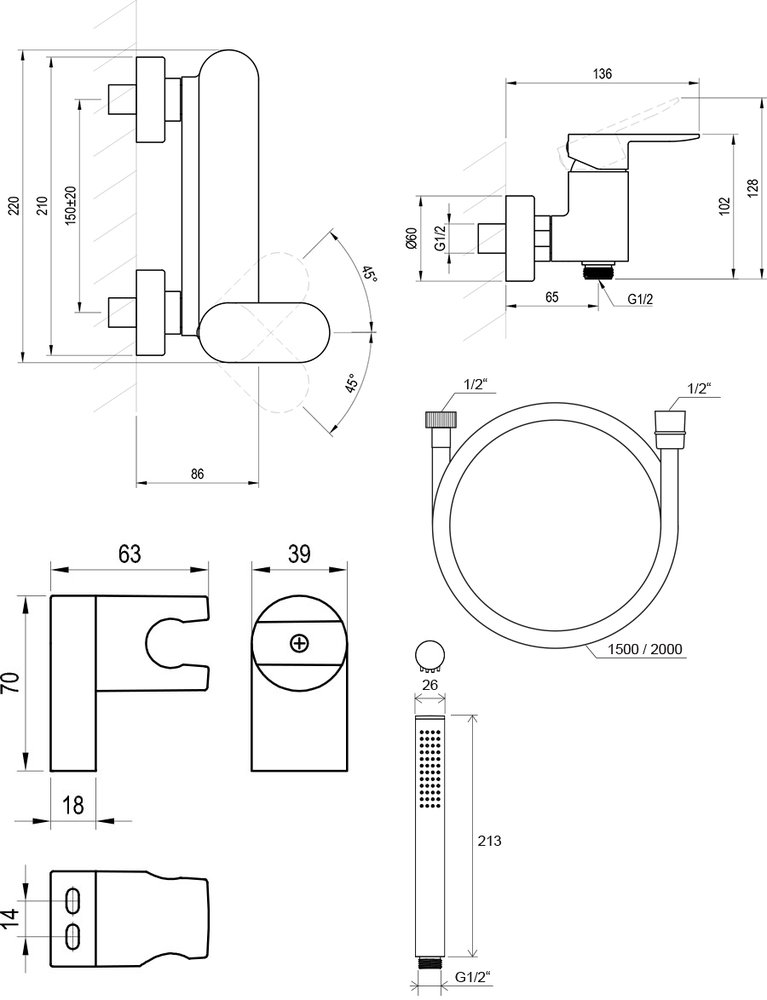 Mitigeur mural de douche Chrome II CR 032 avec set de douche