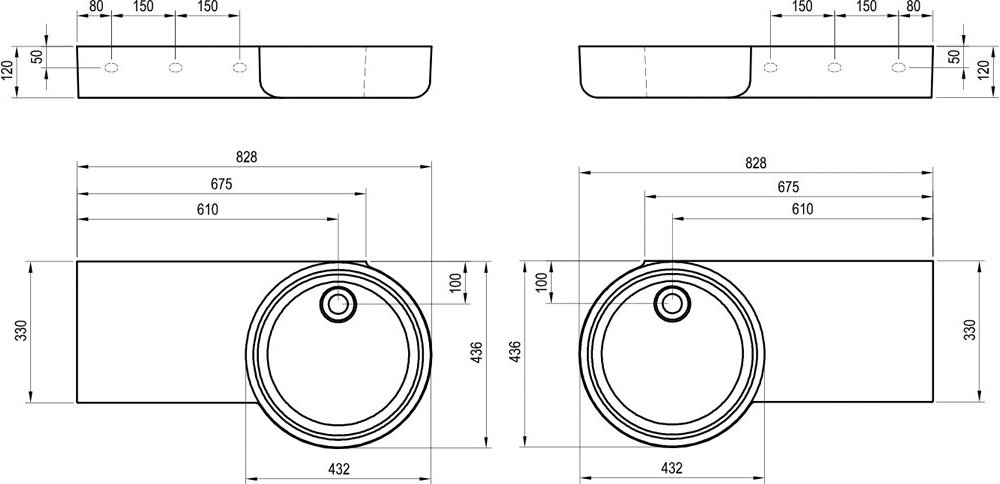 Lavabo ARC 83/43 G/D, sans trou pour la robinetterie